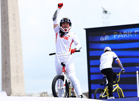 BMX Champion Freestyle China 2024