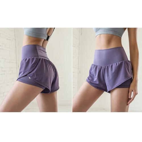 athletic stretch mesh shorts